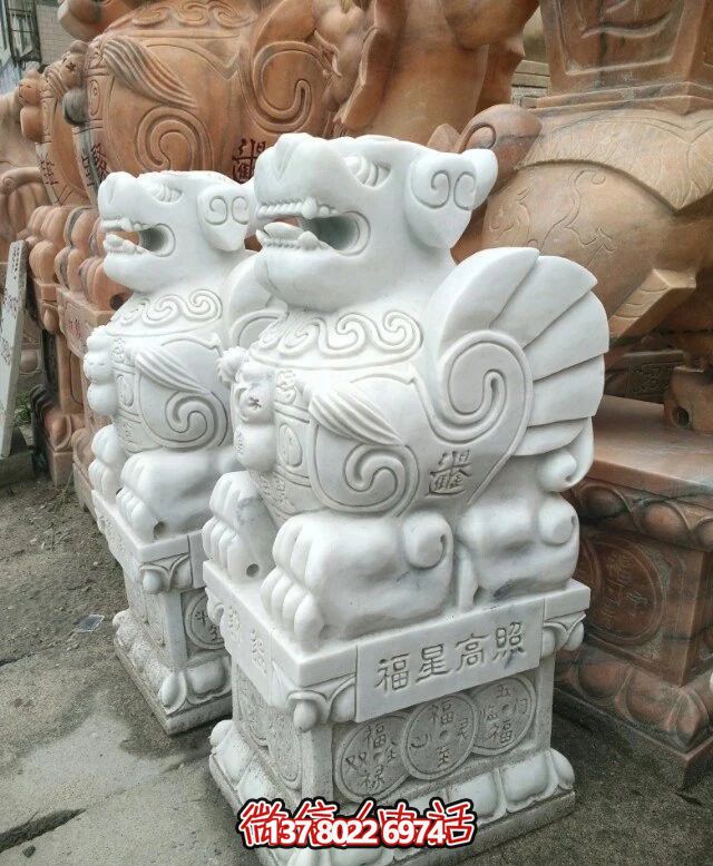 汉白玉石雕浮雕别墅镇宅招财貔貅雕塑