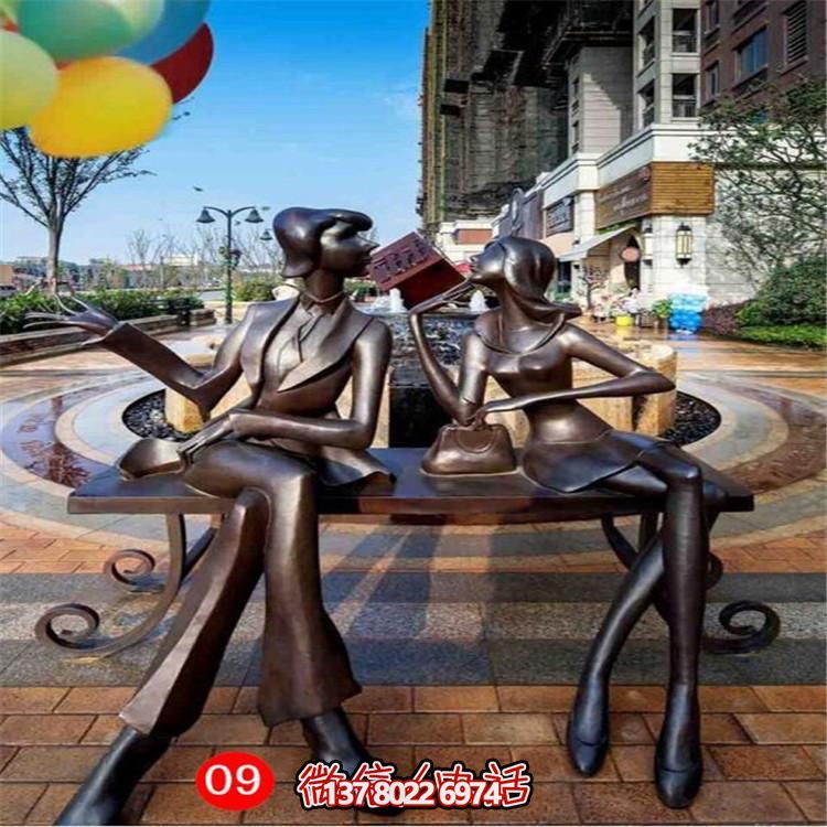 玻璃钢户外园林商场门口休息的人物景观吗