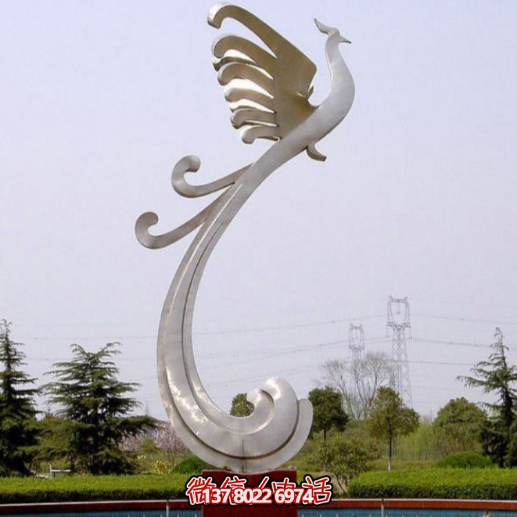 户外广场大型不锈钢抽象凤凰雕塑
