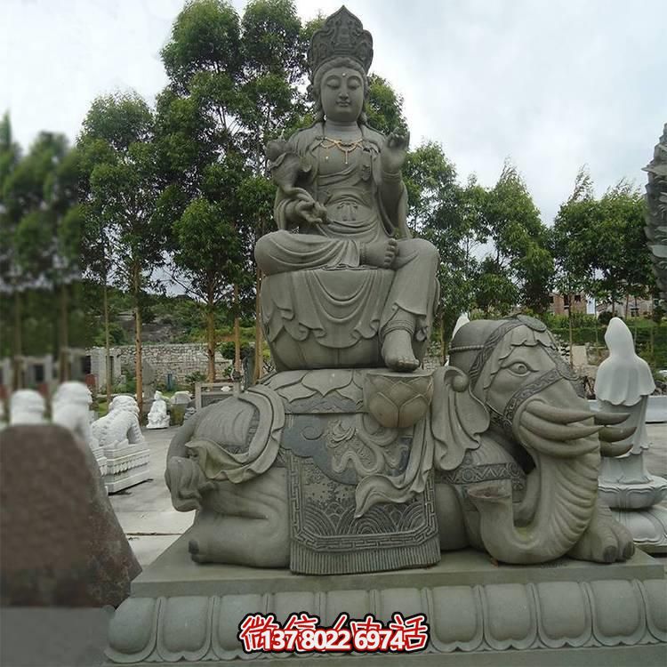 景观户外青石石雕文姝普贤雕塑