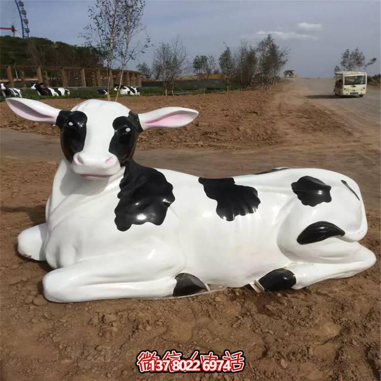 玻璃钢仿真大型奶牛雕塑户外园林农场摆件