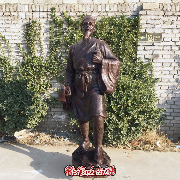 医院摆放中国古代十大名医之李时珍铜雕塑