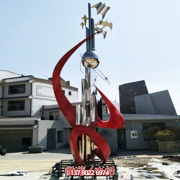 校园不锈钢创意景观标志雕塑