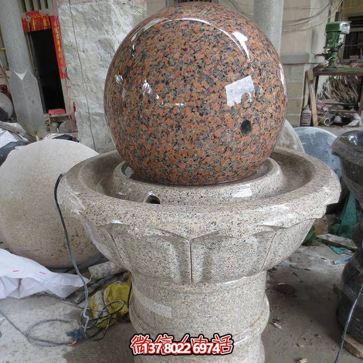 庭院摆放中式流水风水球喷泉雕塑