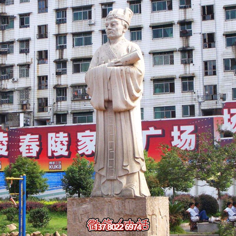 城市名人蔡侯纸发明者蔡伦大理石石雕蔡伦雕塑