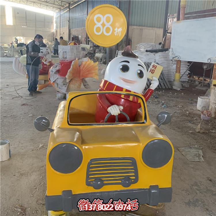 商场企业形象玻璃钢卡通人物雕塑门店吉祥物游乐场动漫摆件