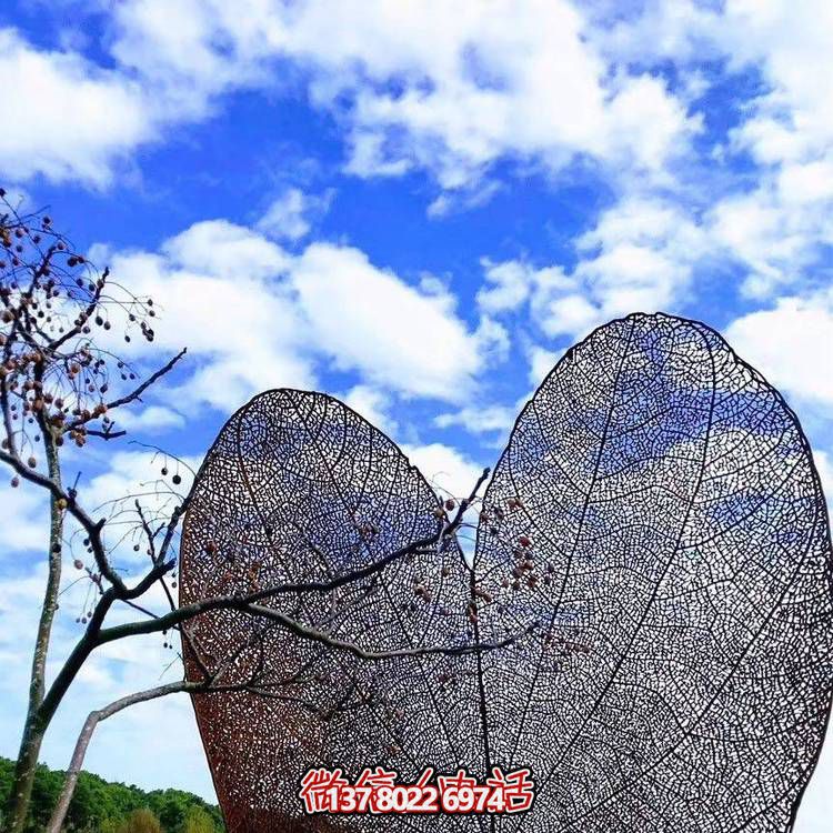 户外景观草坪大型不锈钢镂空创意装饰摆件