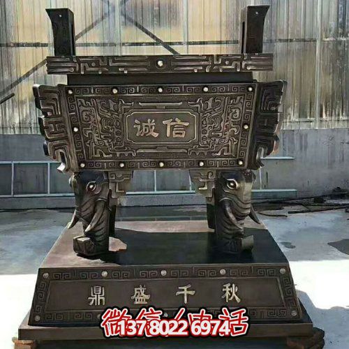 寺庙大型玻璃钢仿铜浮雕铜鼎雕塑