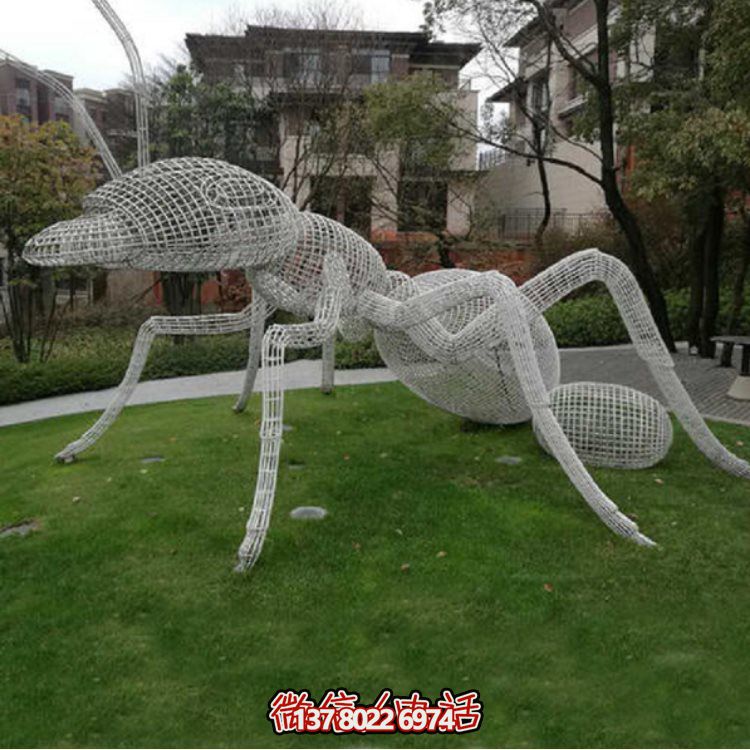 户外广场大型不锈钢镂空创意蚂蚁雕塑