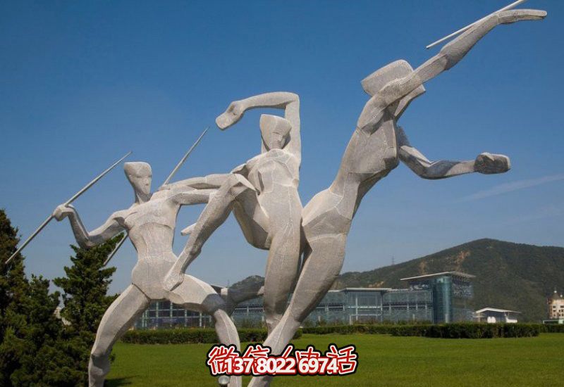 园林广场不锈钢投掷标枪运动人物雕塑