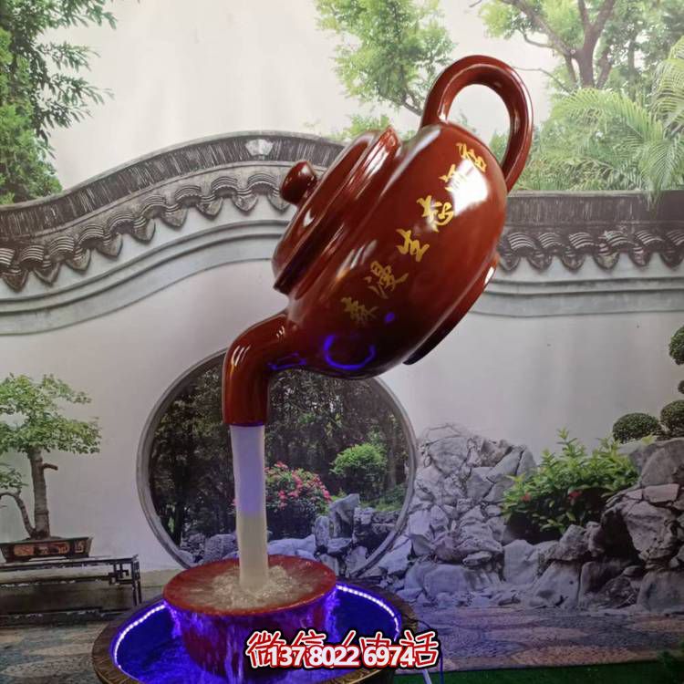 茶楼室内摆放玻璃钢茶壶流水造景雕塑