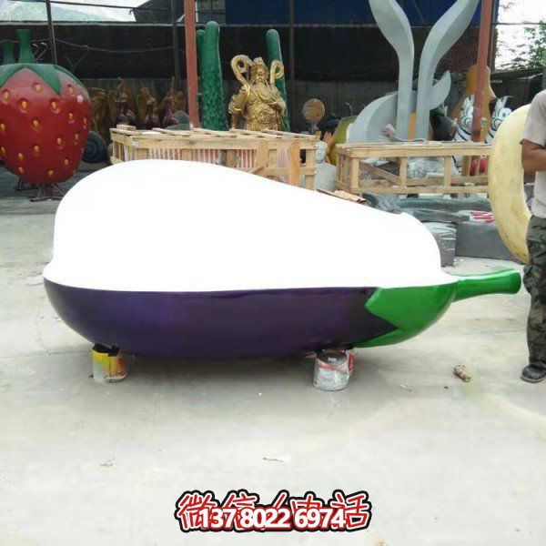 公园户外园林景观蔬菜景观茄子雕塑