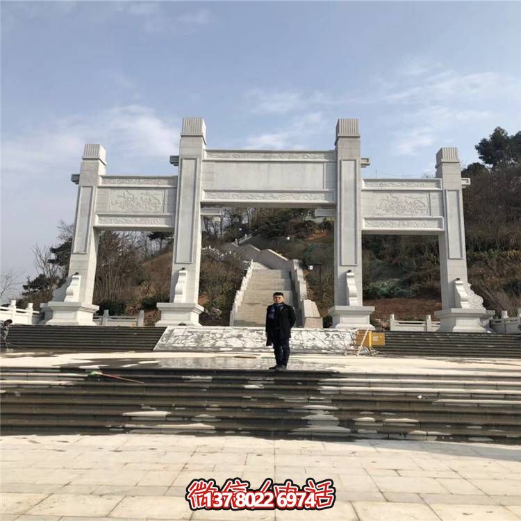墓地门口大型大理石石雕牌坊雕塑