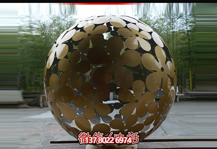 公寓昂创意不锈钢花朵镂空球雕塑