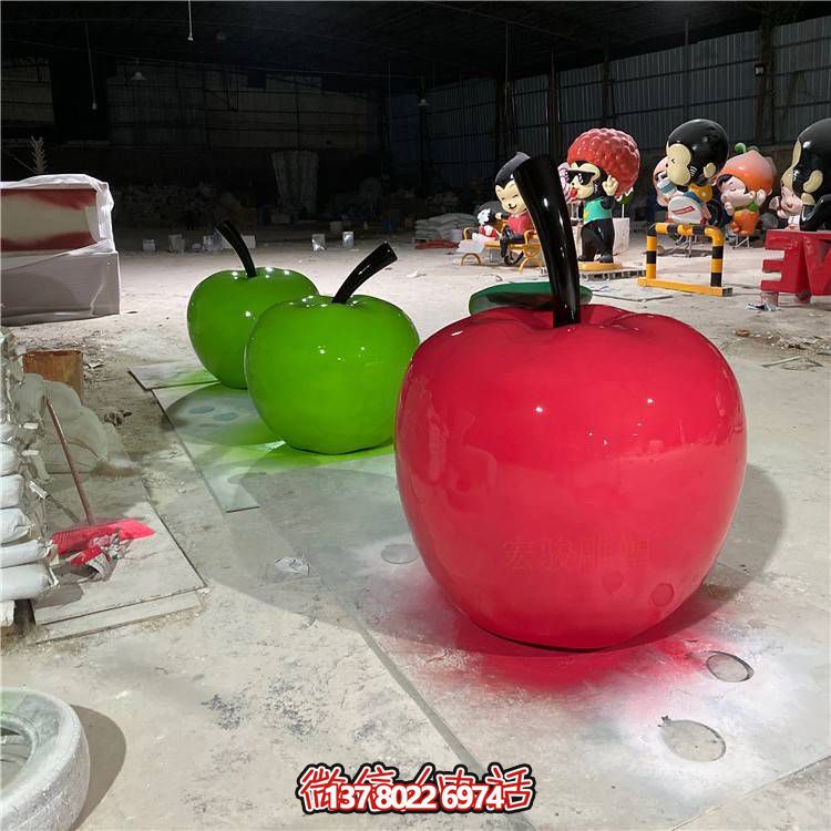玻璃钢仿真水果户外摆件苹果雕塑