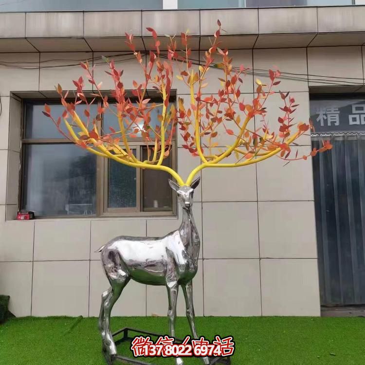 街道路边不锈钢镜面创意梅花鹿雕塑