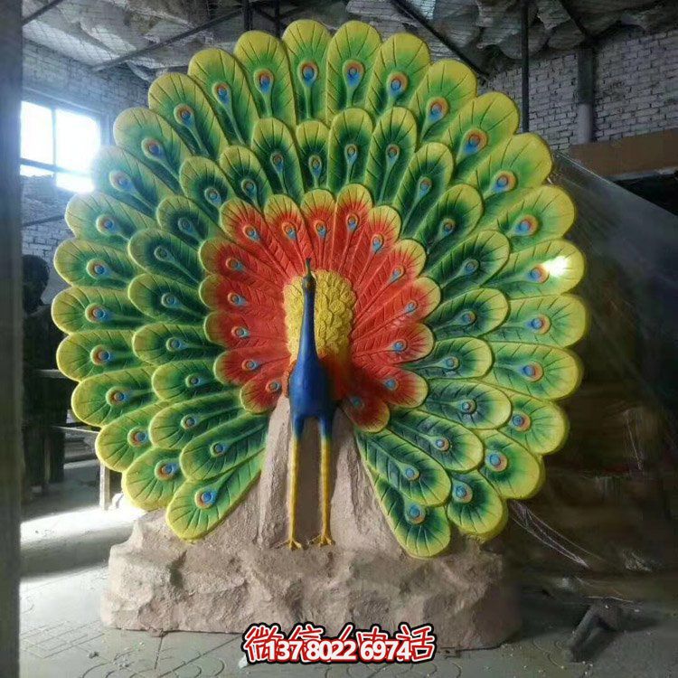 景区景点景观玻璃钢彩绘卡通孔雀摆件