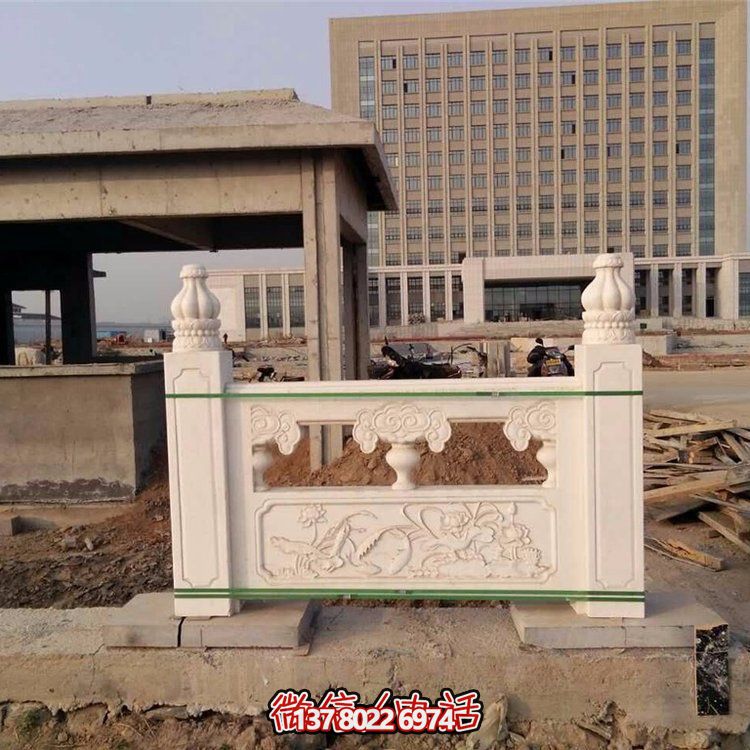 大理石石雕户外园林景观栏杆栏板雕塑