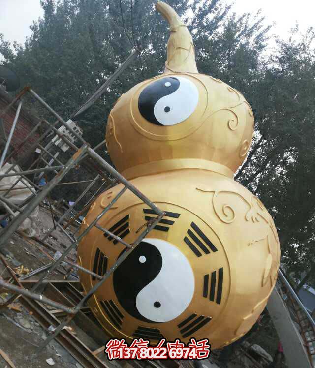 不锈钢艺术八卦葫芦雕塑