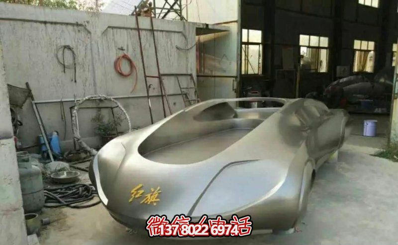 不锈钢抽象骑车旗帜雕塑