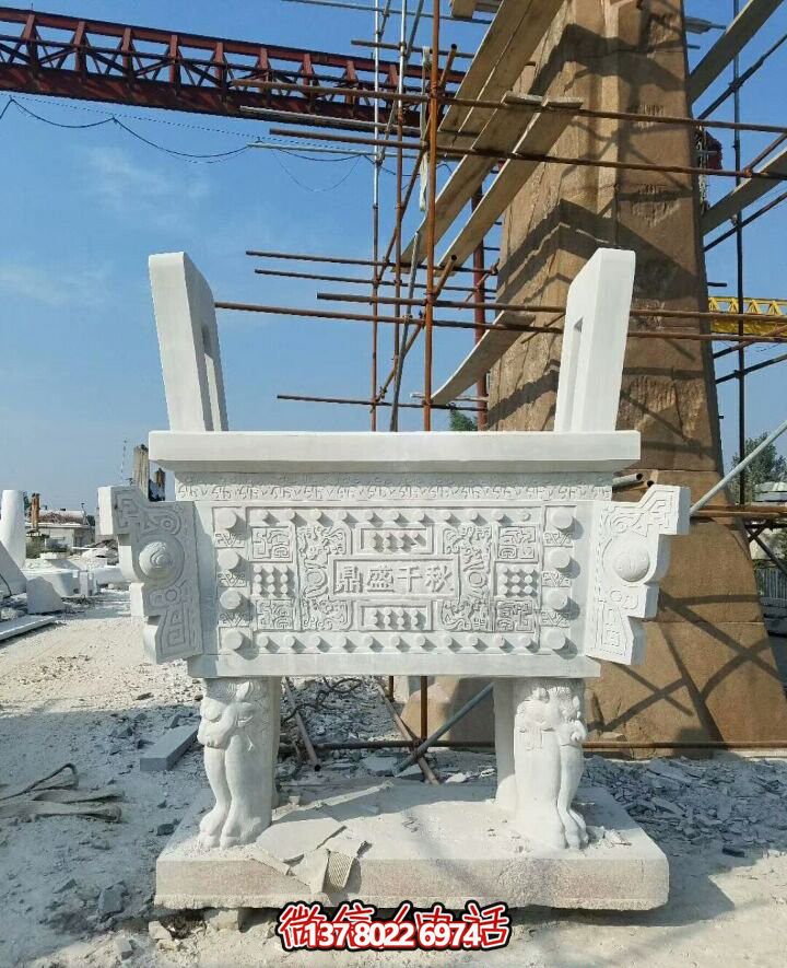 户外广场创意汉白玉石雕鼎雕塑