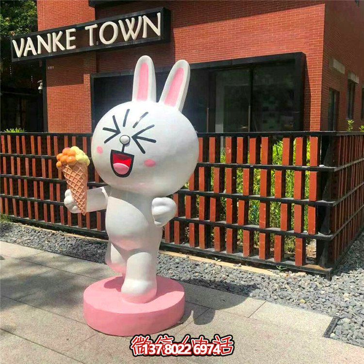 奶茶店门口玻璃钢卡通可妮兔雕塑