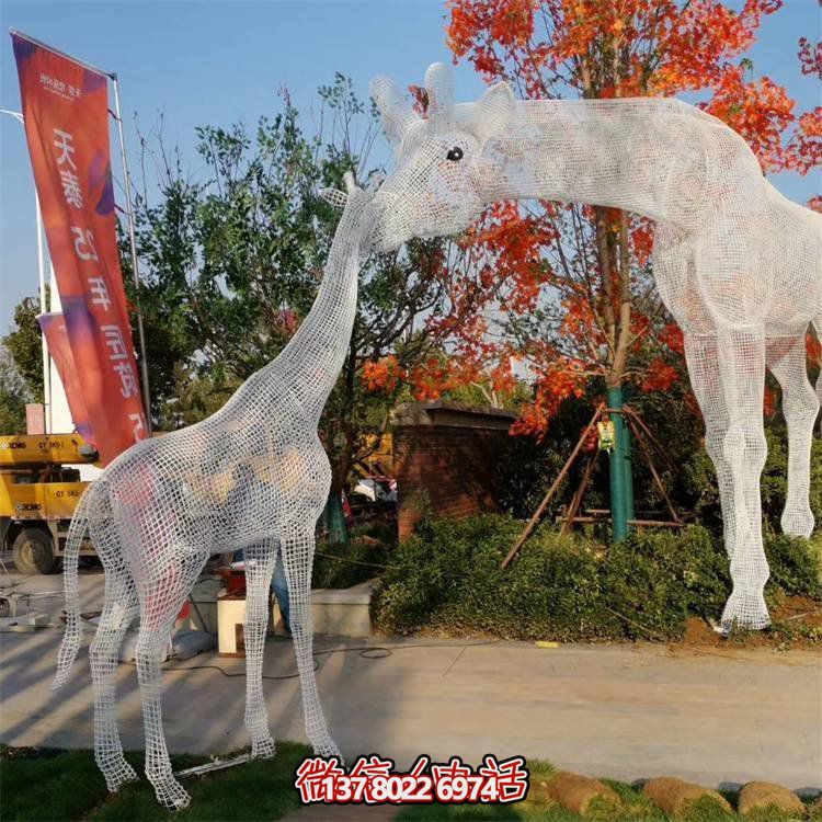 园林户外不锈钢网格大型长颈鹿雕塑