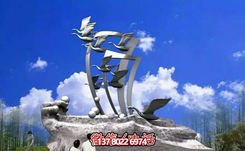 广场大雁不锈钢镜面雕塑