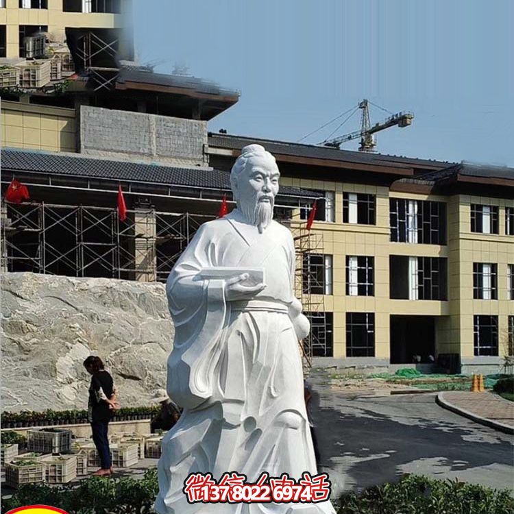 户外汉白玉石雕名医华佗雕塑