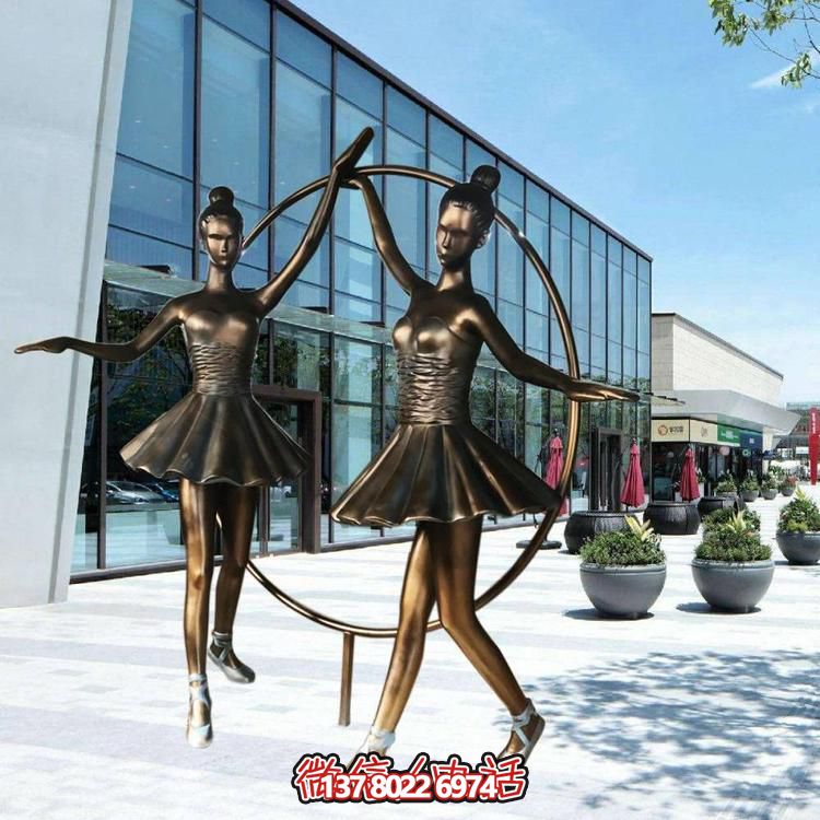 玻璃钢人物跳舞雕塑小品仿古铜女孩跳芭蕾舞场景雕像摆件
