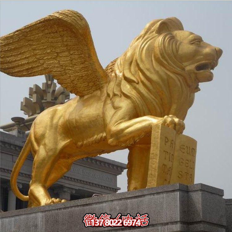 广场景区大型铸铜喷金烤漆狮子雕塑
