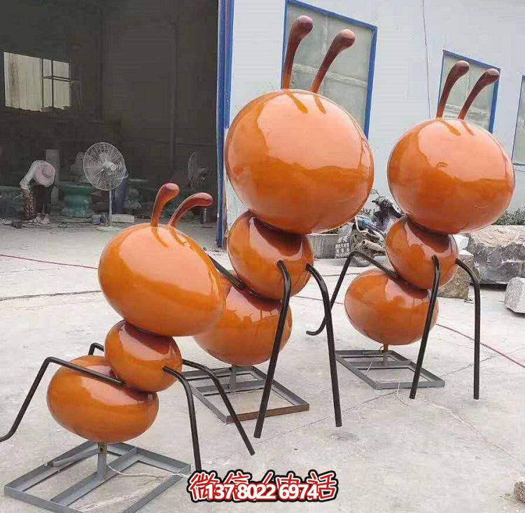 玻璃钢抽象蚂蚁雕塑园林户外摆件