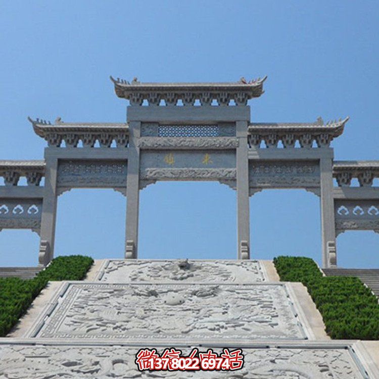 汉白玉石牌坊石雕户外大型牌楼雕塑