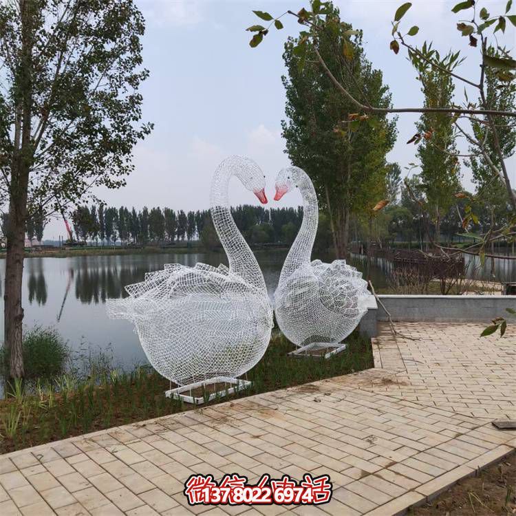 户外园林景观不锈钢金属镂空大型天鹅雕塑
