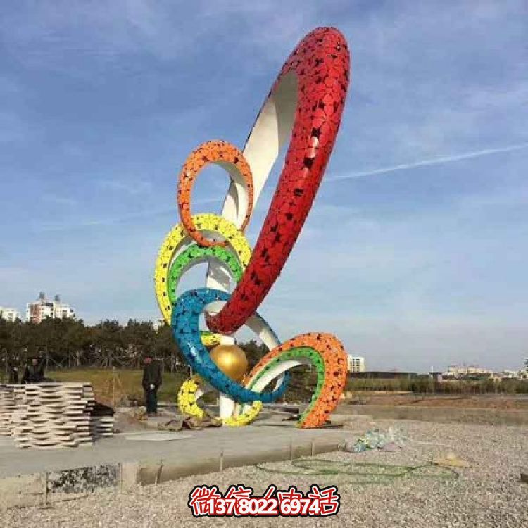户外园林大型创意彩绘圆环雕塑