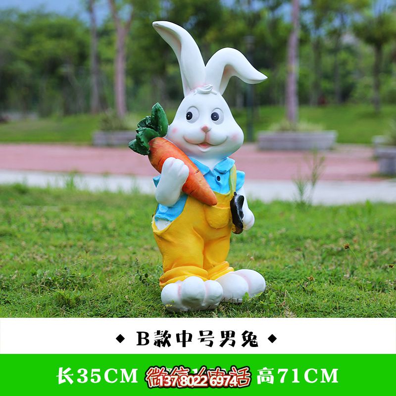 饭店门口摆放一只玻璃钢兔子雕塑