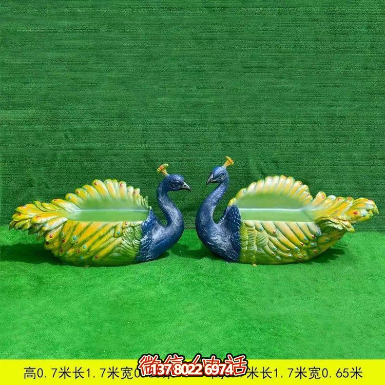 孔雀造型的玻璃钢座椅