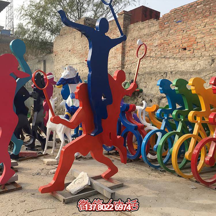 不锈钢彩绘剪影运功人物摆件