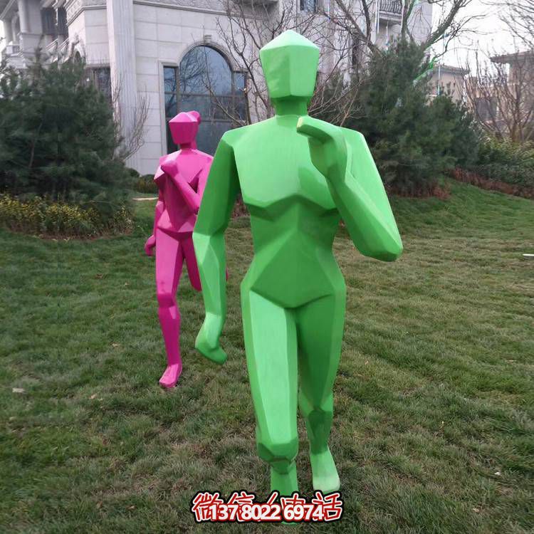 小区园林草地摆放玻璃钢抽象跑步人物雕像