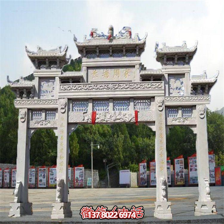 户外广场摆放汉白玉三门五门石雕牌楼