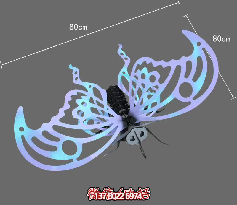 广场玻璃钢创意蝴蝶雕塑