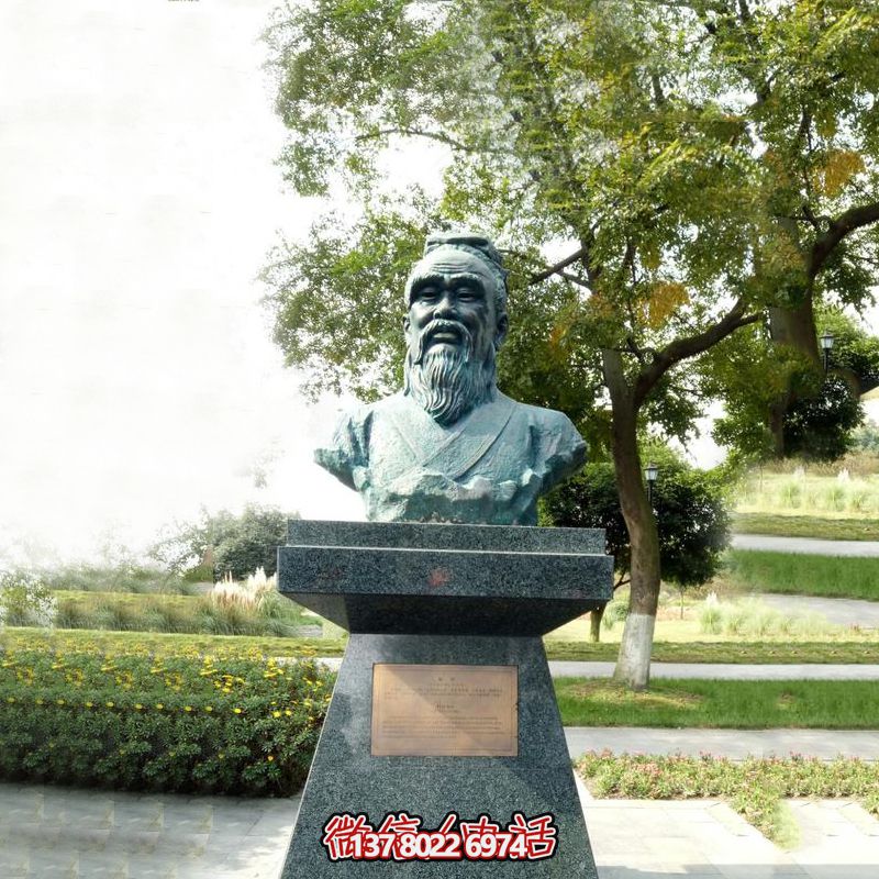 公园中国古代十大名医历史著名医学人物扁鹊雕塑