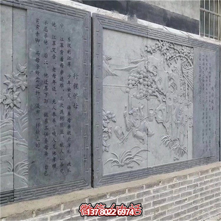 中式浮雕建筑墙雕花鸟壁画砖雕景区户外围墙壁画