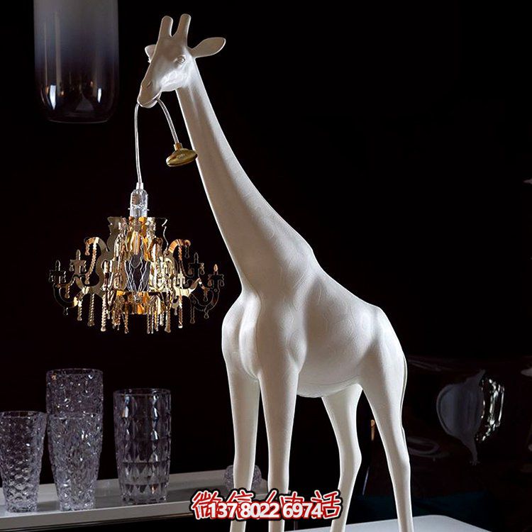 玻璃钢创意动物长颈鹿灯雕塑