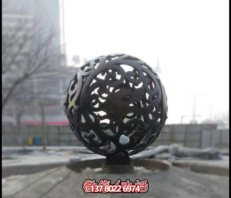户外广场创意抽象镂空球雕塑