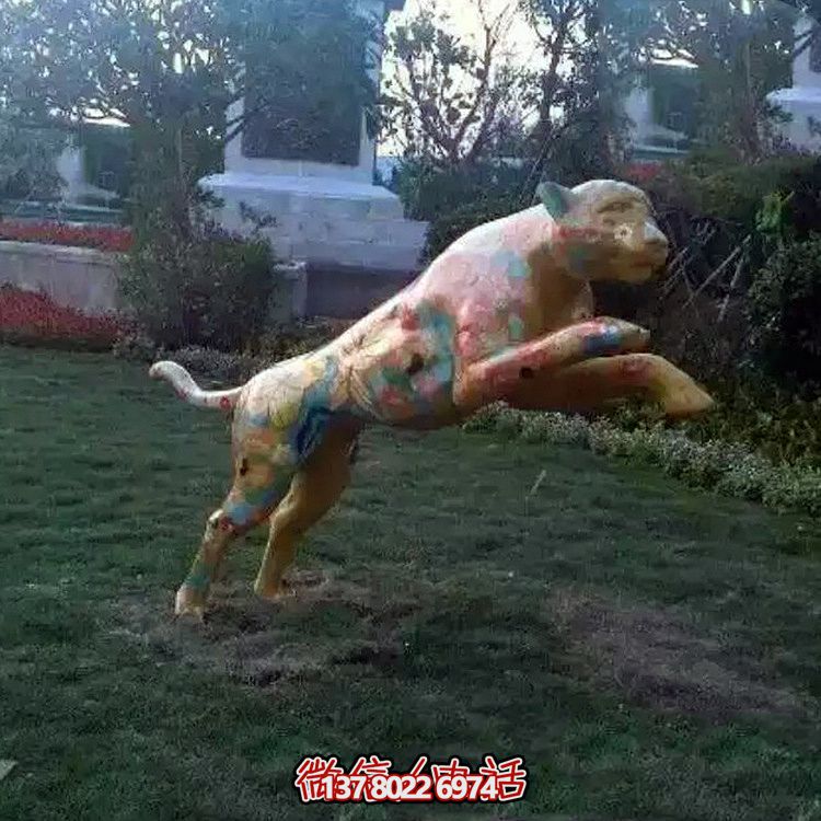 庭院彩绘铸铜铸造、锻造、喷漆金钱豹雕塑