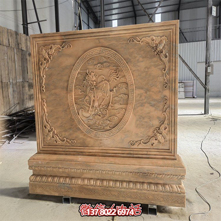 晚霞红浮雕麒麟镇宅招财庭院玄关摆放背景墙