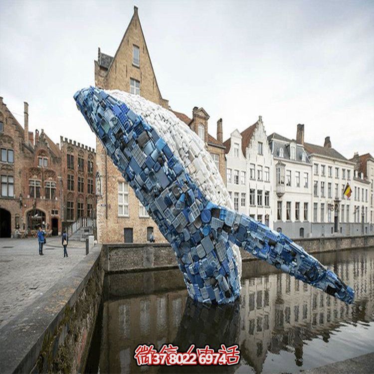 玻璃钢抽象大型鲸鱼出水湖面城市水景雕塑