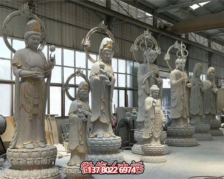 宗教寺庙大型石雕佛像雕塑