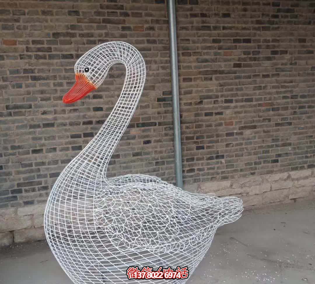 不锈钢镂空创意个性白天鹅雕塑